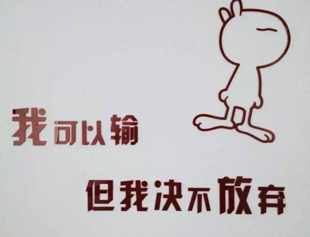 演员张山:你知道哪些内地娱乐明星是山东人？这些明星中你最喜欢谁？