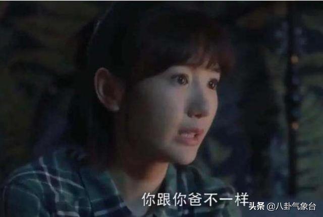 钟晓芹扮演者:《三十而已》陈屿和钟晓芹的婚姻犹如一潭死水，他们之间有爱吗
