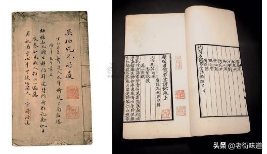 词的格式是不是每个字都要按平仄相对？