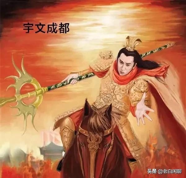裴元庆:隋唐英雄传裴元庆能打过宇文成都吗？