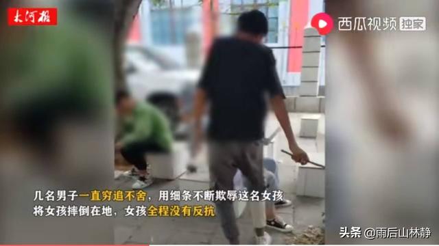 女生被群扇耳光:云南女生被4名男生殴打，什么事这样打人？你如何看此事？
