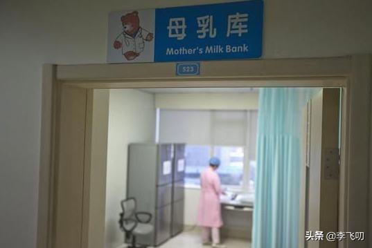 张婉悠挤奶门视频:农村俗语“不吃月子奶，不打瞎骂哑”到底是什么意思？为什么？