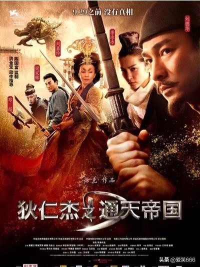 洛威拿是那部电影中的:《锦衣之下》系列三部曲。都讲的是什么？
