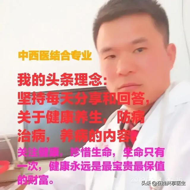 2020新型冠状病毒怎么引起的:这次新型冠状病毒为何这么厉害，传染力这么强？