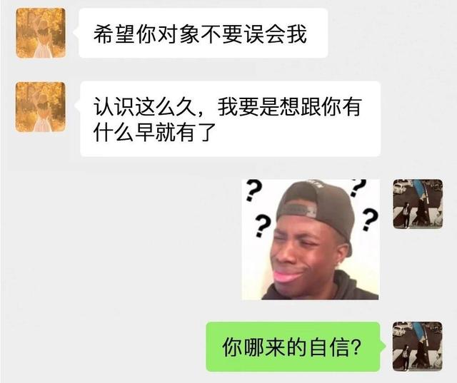 洛阳外围女<a href=https://maguai.com/personal/ target=_blank class=infotextkey><a href=https://maguai.com/group/ target=_blank class=infotextkey>微信群</a></a>:相亲经常碰见绿茶婊怎么办？(为什么相亲老碰到渣女)