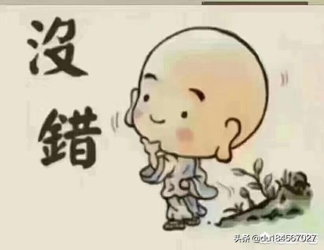 贪嗔痴三毒俱全的齐天大圣孙悟空,是如何成为斗战胜佛的？