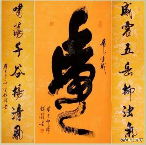 农村凶虎压青龙房屋图,农村左邻右舍的房子比自己家高怎么办？