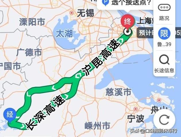 从上海出发有哪些适合轿车而且风景不错的自驾游路线？