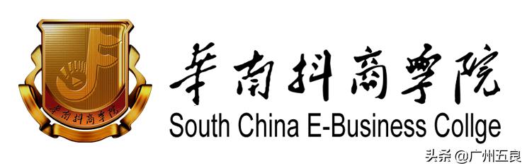 抖音里的人是怎样赚钱的？