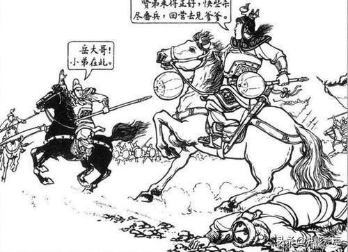 阮小二绰号:为什么水浒传里有阮小二阮小五阮小七，没有小三小四小六？