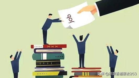 刘永行家族:去家族企业工作有没有前途呢？