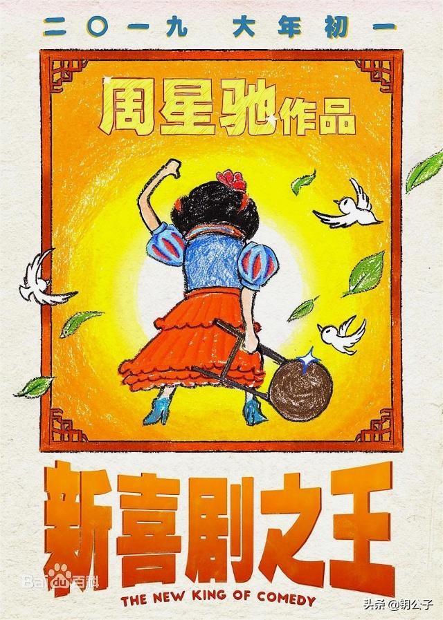 2019年哪几部电影最受欢迎,你喜欢几部？