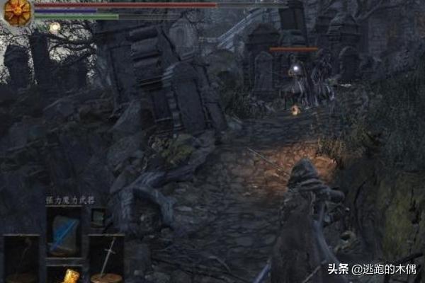 黑暗之魂3传火祭祀场外侧探索攻略？-第5张图片-9158手机教程网