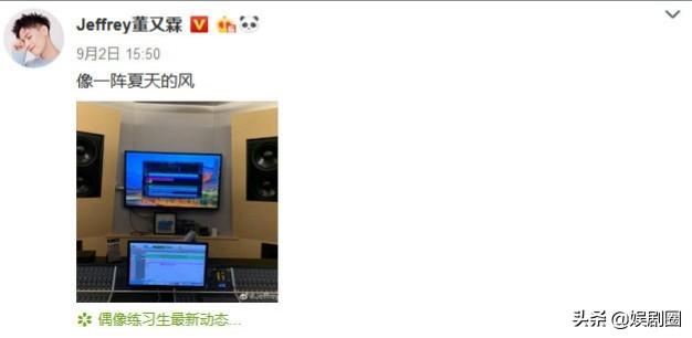 邓伦为什么甩了金晨:如何看待金晨董又霖恋情曝光后迅速分手的举动？