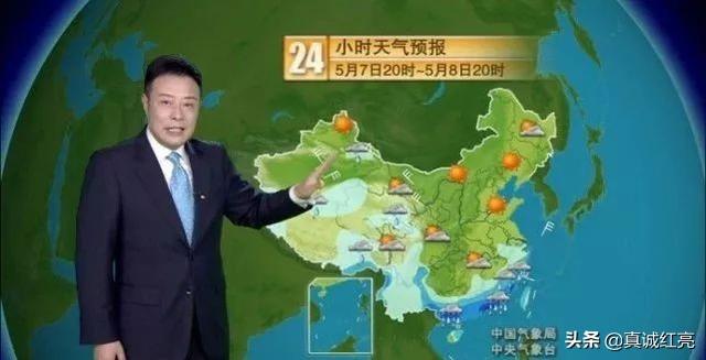 孟飞简介个人简历:中央天气预报员宋英杰哪里人？