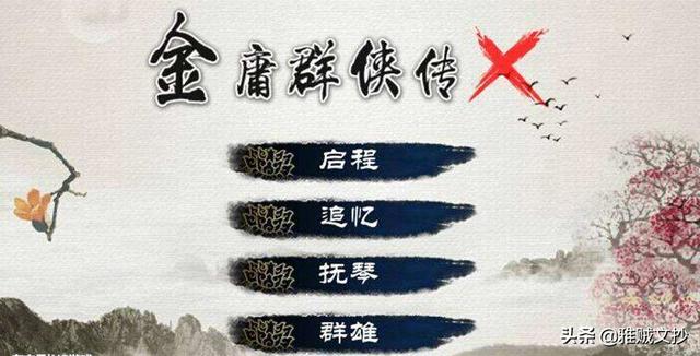 有人说<a href=https://maguai.com/list/26-0-0.html target=_blank class=infotextkey><a href=https://maguai.com/list/26-0-0.html target=_blank class=infotextkey>娱乐</a></a>圈小鲜肉为什么怎么多是什么人喜欢这些小鲜肉