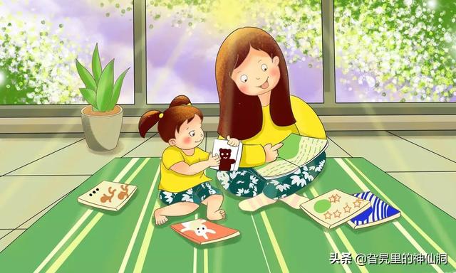 悠宝三岁福利:怎样培养两三岁孩子的说话能力？