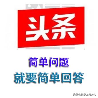 自己拍直播,大家都会选什么题材拍,大家都会拍什么内容呢？