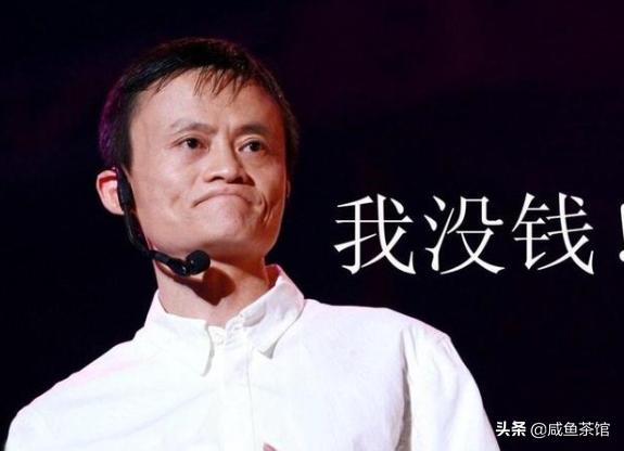 德云社演员收入一览表:德云社除了班主郭德纲以外，收入最高的是谁？