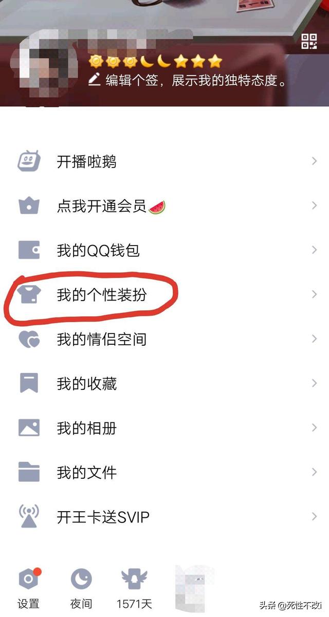 如何找更多的免费聊天背景气泡