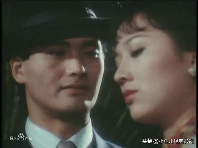 文强睡过的女人:电视剧《上海滩》里，许文强究竟爱不爱冯程程？