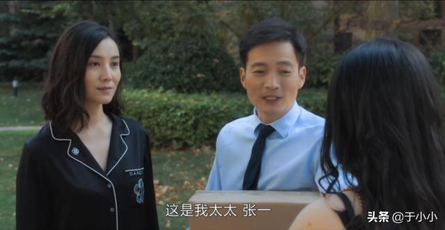 宋佳他老公是谁:喻恩泰宋佳主演的情感悬疑剧《白色月光》开播，这部剧集怎么样？