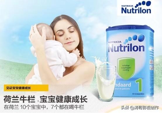 婴幼儿奶粉排行榜中哪个牌子好？想听听大家的意见？