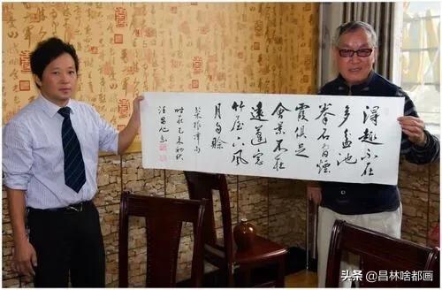 汪昌旭的书法值多少钱？