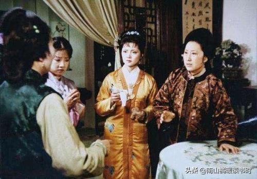 为什么贾府不在大观园外给宝玉找媳妇？