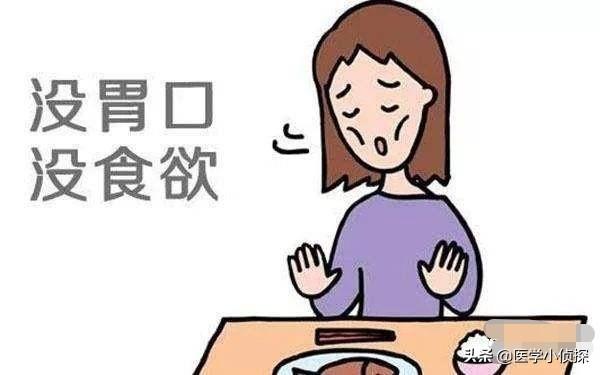 肝痛是在哪个位置图，肝癌来临，身体会有“2处黄、3处痛”，指的是什么