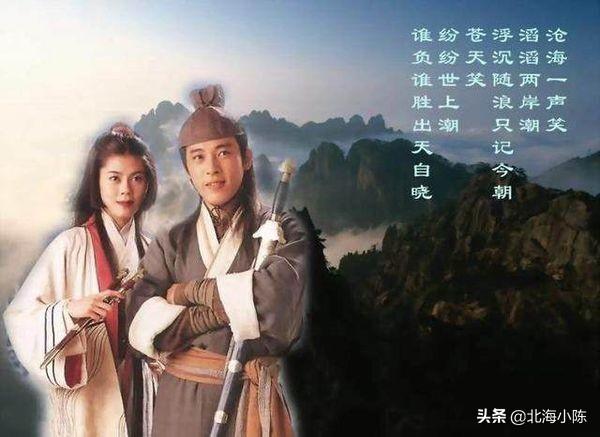 笑傲江湖有几个版本:《笑傲江湖》有多个版本，哪位令狐冲比较贴近原著？