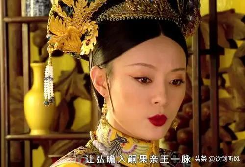 甄嬛传结局是什么:《甄嬛传》大结局时，母子对话充满套路，甄嬛伤透心了吗