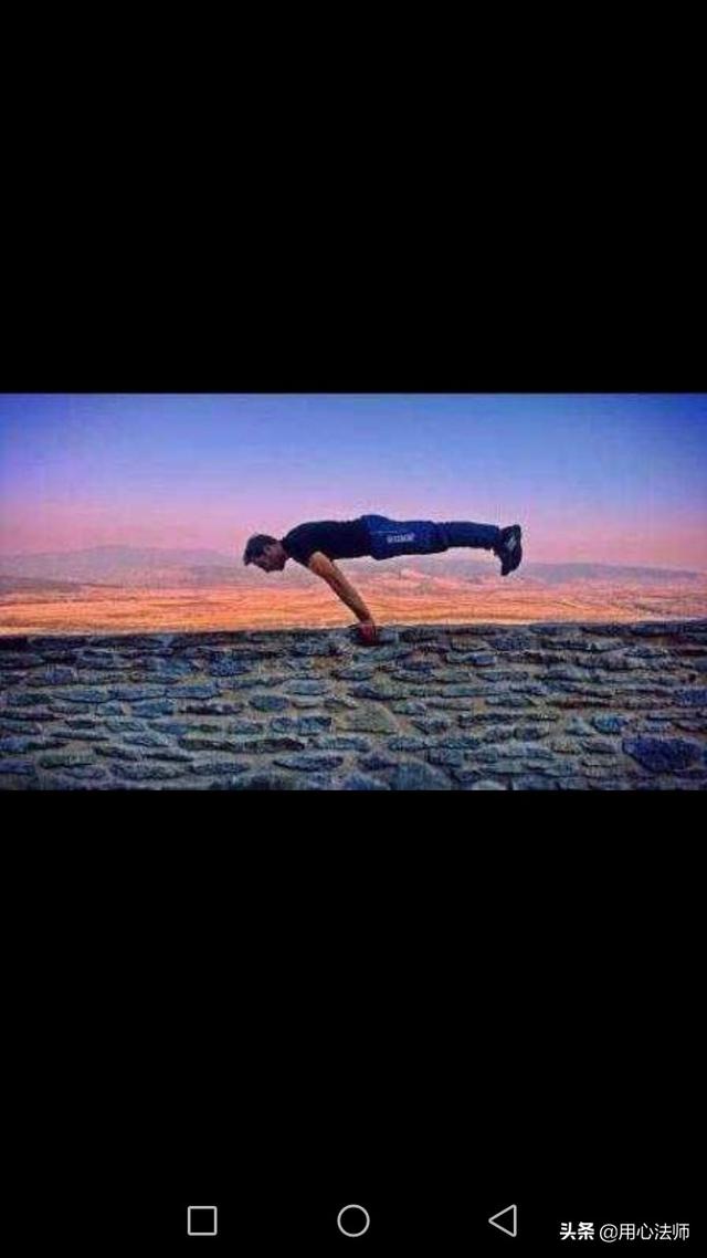 头条问答 - 街头健身,俄挺能维持20秒是什么水平?(4个回答)