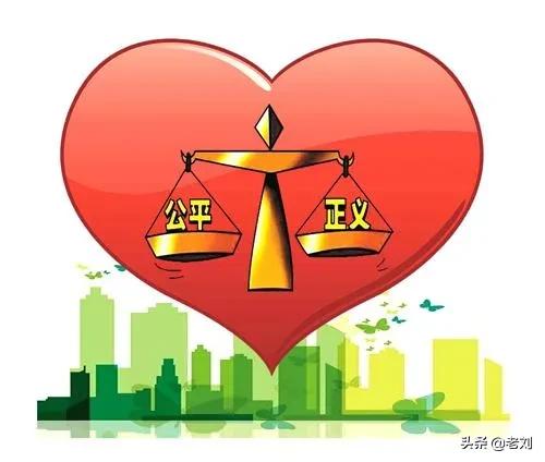 迟来的正义还能算正义吗