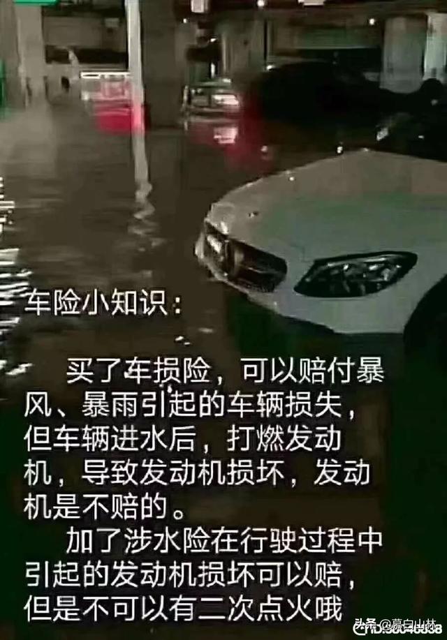 郑州暴雨看见龙，实拍暴雨前的郑州，场面堪比科幻大片, 你怎么看