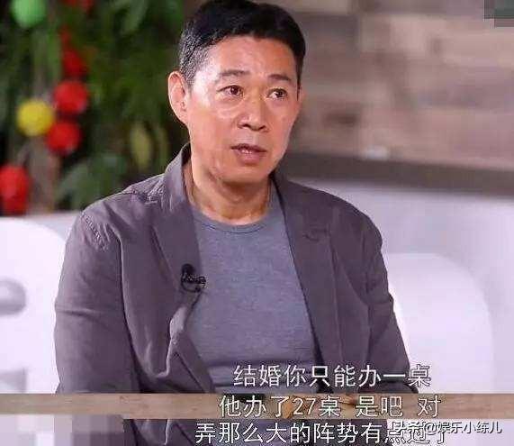 张丰毅之儿:你觉得陈宝国和张丰毅谁的演技更好？