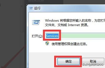 打印机驱动无法安装,打印机无法安装驱动怎么办？