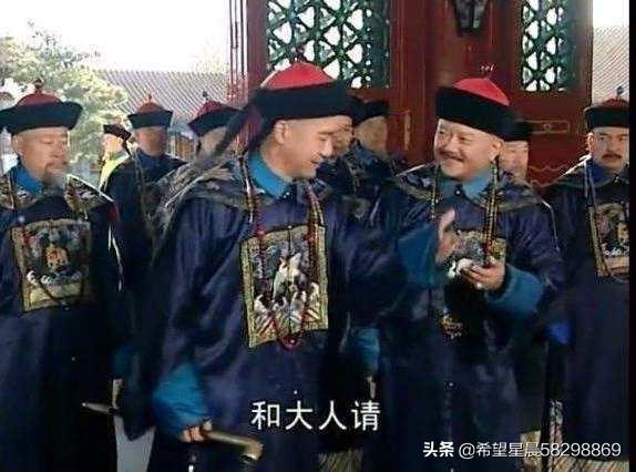 纪晓岚怎么死的:嘉庆处死和珅时，纪晓岚为何没出手相救