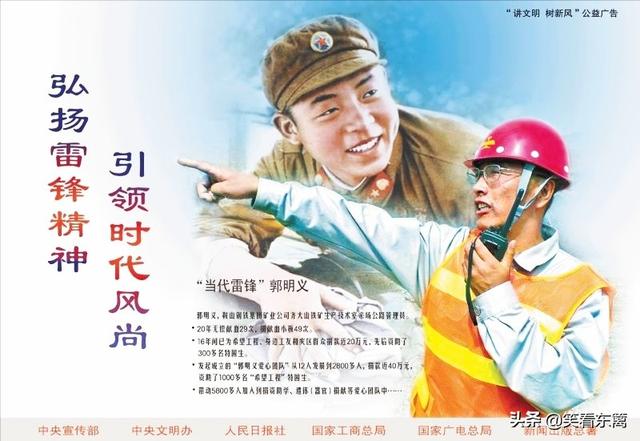 抚顺857工厂灵异事件:历史上有哪些值得尊敬的小人物？