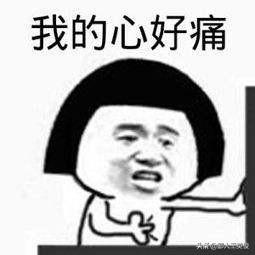 有没有一些比较丧的文案有哪些