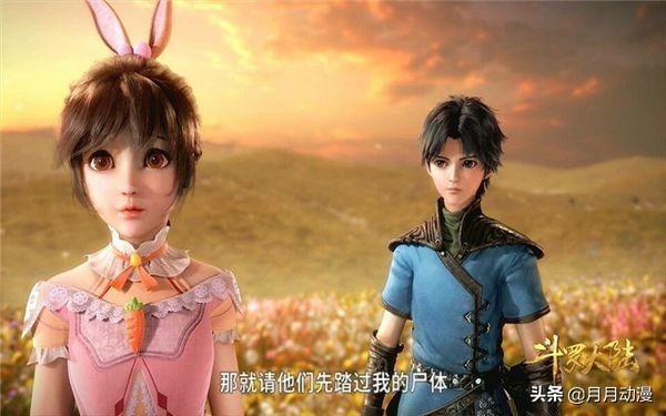 《斗罗大陆》里小舞的真实身份到底是什么？:小舞的真实身份是什么 第5张