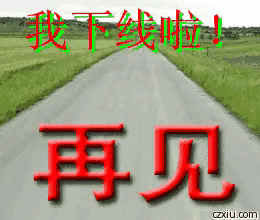 陈松伶和张铎的女儿:怎么去追一个年纪比我大的女生？