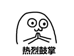 一个人没有目标,没有希望,没有结果的活着有意义吗？