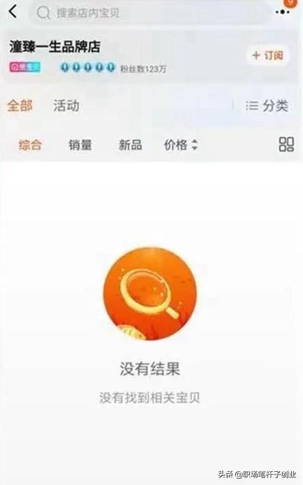 哪些情话句子很文艺深刻又不土味