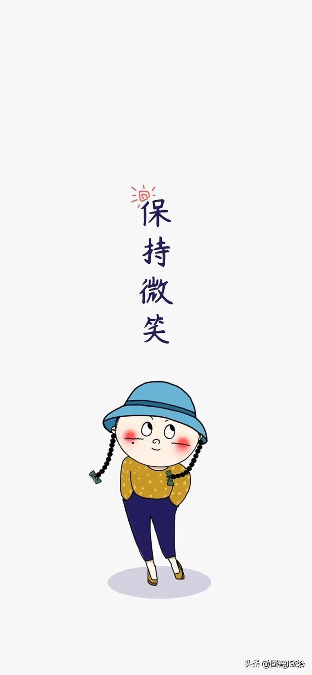 人生不如意十之八九:人生不如意十之八九，老百姓如何快乐健康过好每一天