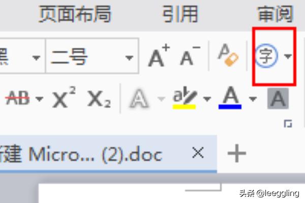 word带框的勾，wps框内打钩符号word中框中打钩（√）？