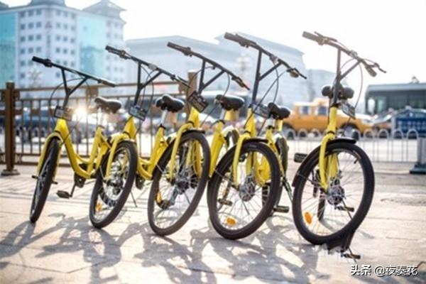 微信小黄车怎么开通:一个微信能开几个小黄车？