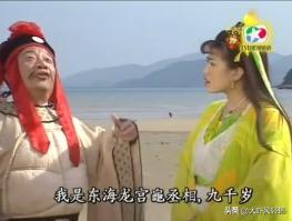 金池谁:《西游记》中天地人神鬼，蠃鳞毛羽昆的首领分别是谁？