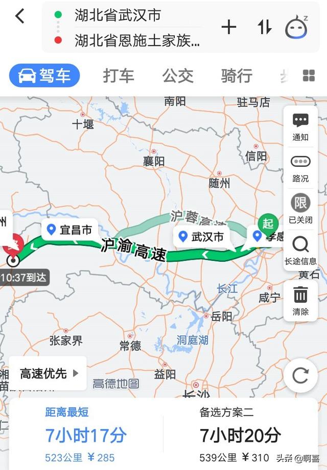 湖北自驾旅游(湖北自驾旅游精华路线)