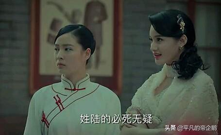 张启山尹新月:《老九门》尹新月死了吗，尹新月怎么死的，尹新月结局？